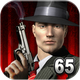 Icono de iMobsters